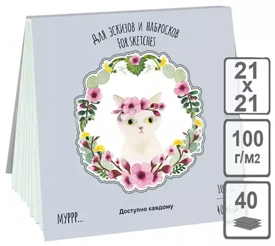 Eski yalangoch eshaklarning fotosuratlari Qizlar partiyada jinsiy aloqa video