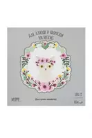 18 500 сум Планшет - Скетчбук Лилия Холдинг "Времена кошек Весна" (40 листов) Арт. - ПЛ-1646