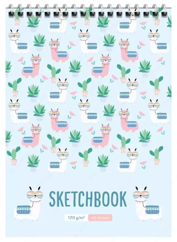 Блокнот - Скетчбук ArtSpace "Cool lama" А5 (60 листов) Арт. - Б5р60грв_22208