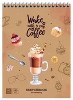 Блокнот - Скетчбук ArtSpace "Сладкая жизнь" А5 (60 листов) Арт. - Б5р60грв_28237