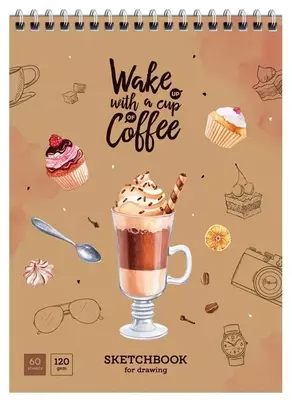 Блокнот - Скетчбук ArtSpace "Сладкая жизнь" А5 (60 листов) Арт. - Б5р60грв_28237