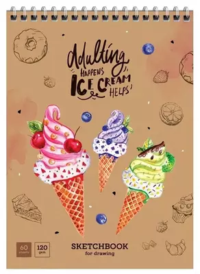 Блокнот - Скетчбук ArtSpace "Сладкая жизнь" А5 (60 листов) Арт. - Б5р60грв_28237