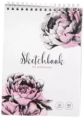 Блокнот - Скетчбук для акварели ArtSpace "Нежность" А5 (20 листов) Арт. - Б5а20грв_15950