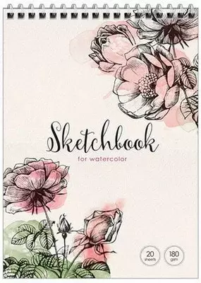 Блокнот - Скетчбук для акварели ArtSpace "Нежность" А5 (20 листов) Арт. - Б5а20грв_15950