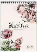 Блокнот - Скетчбук для акварели ArtSpace "Нежность" А5 (20 листов) Арт. - Б5а20грв_15950 - 23 000 сум