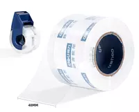 Диспенсер "Deli Lownoise" 48 мм х 60 м (Арт. - 30041) Скотч