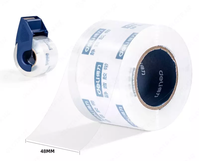 Диспенсер "Deli Lownoise" 48 мм х 60 м (Арт. - 30041) Скотч