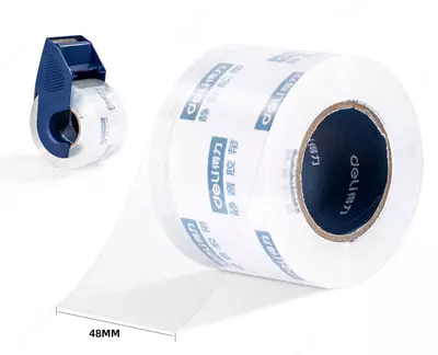 Диспенсер "Deli Lownoise" 48 мм х 60 м (Арт. - 30041) Скотч