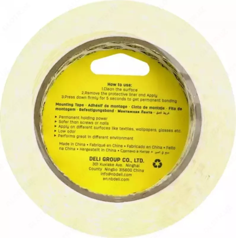 Двухсторонняя Клейкая монтажная лента "Deli" 25.4 мм х 5 м (Арт. - 35113-EA) Прозрачная