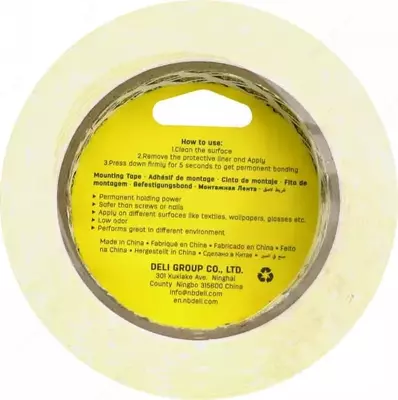Двухсторонняя Клейкая монтажная лента "Deli" 25.4 мм х 5 м (Арт. - 35113-EA) Прозрачная