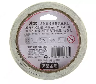 Ikki tomonlama yopishtiruvchi o'rnatish lentasi "Deli" 18 mm x 10 m (Art. - 30413) Shaffof