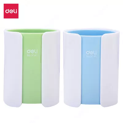 Подставка для ручек и карандашей "Deli" пластиковая (Арт. - 9141) Ассорти