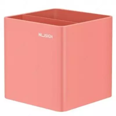 Подставка для ручек и карандашей "Deli Nusign" пластиковая (Арт. - 011-NS-rd) Красная