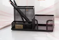 Stend-organizer "Deli" metall (Art. - 9175) Qora - 45 000 so'm