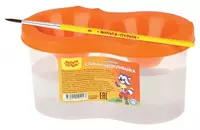 qo'shaloq (Art. - SN_14424) Shaffof/to'q sariq