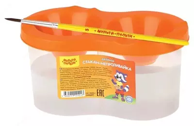 Shisha - to'kilmasin "Multi-Pulti" plastmassa, qo'shaloq (Art. - SN_14424) Shaffof/to'q sariq