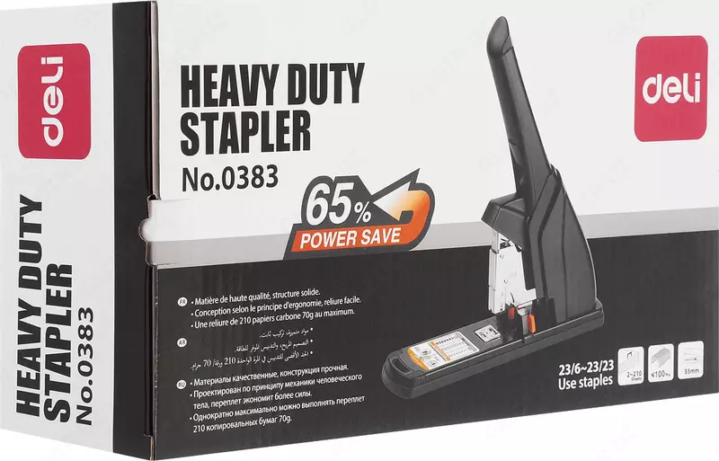 Канцелярский степлер "Deli" № N23/6-23/23, 210 листов (Арт. - 0383) Черный