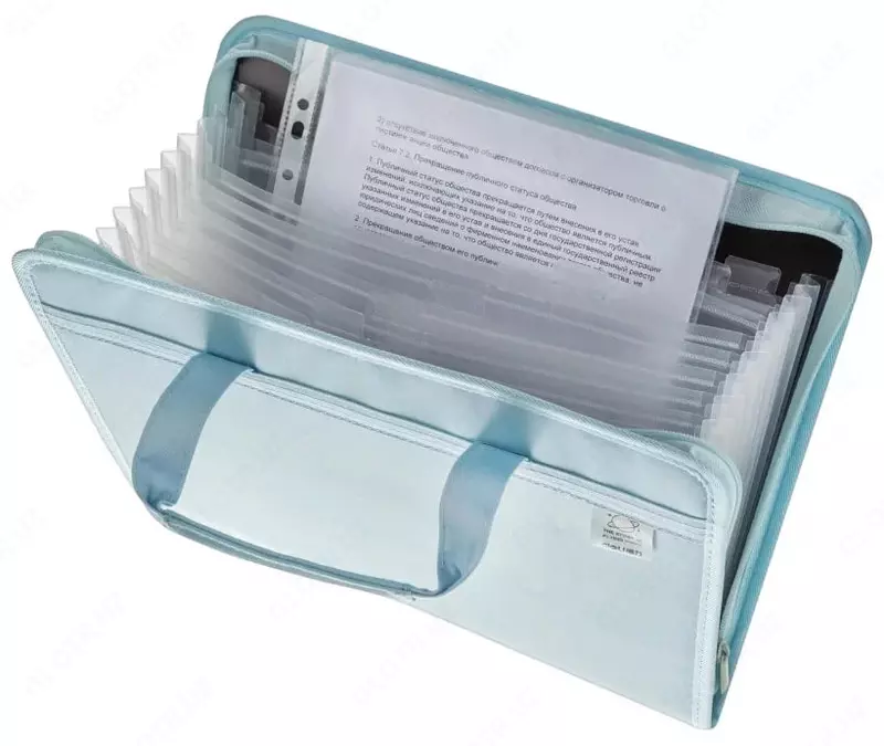 Сумка - портфель "Deli" 13 отделений, застежка молния (Арт.- 72561-bl) Голубой