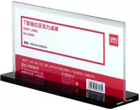 Настольная пластиковая табличка "Deli" 100 х 200 мм (Арт. - 50867) Прозрачная