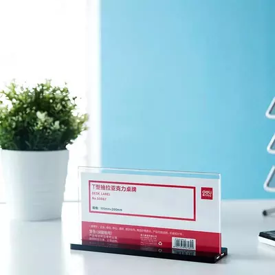 Настольная пластиковая табличка "Deli" 100 х 200 мм (Арт. - 50867) Прозрачная