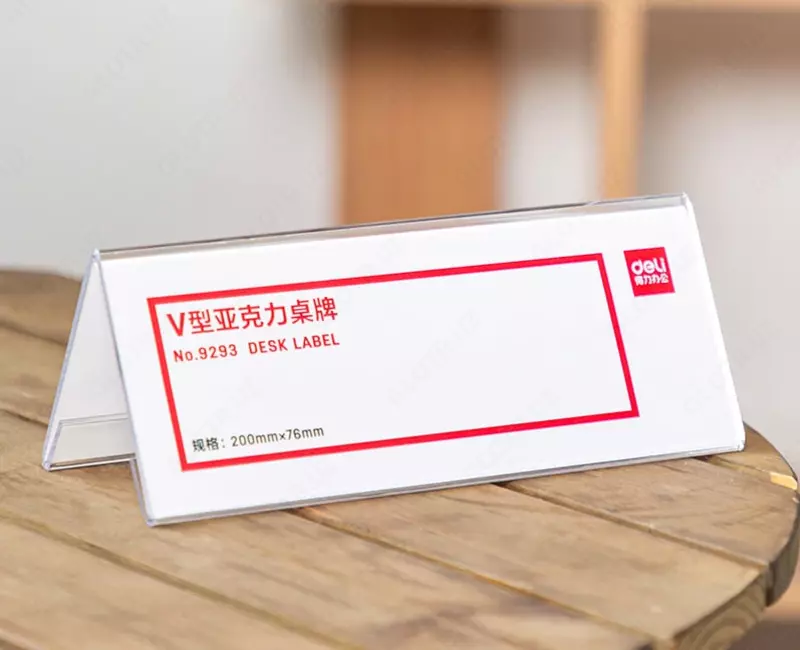 Ish stoli plastik belgisi "Deli" 200 x 76 mm (Art. - 9293) Shaffof