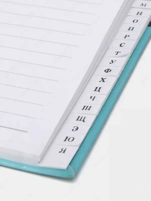 Телефонная книжка Феникс+ "Долина" 85 х 155 мм, 48 л. (Арт. - 45973)