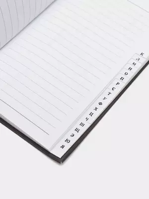 Telefon kitobi Feniks + "Geometriya" 85 x 155 mm, 48 varaq. (- 45976-modda)