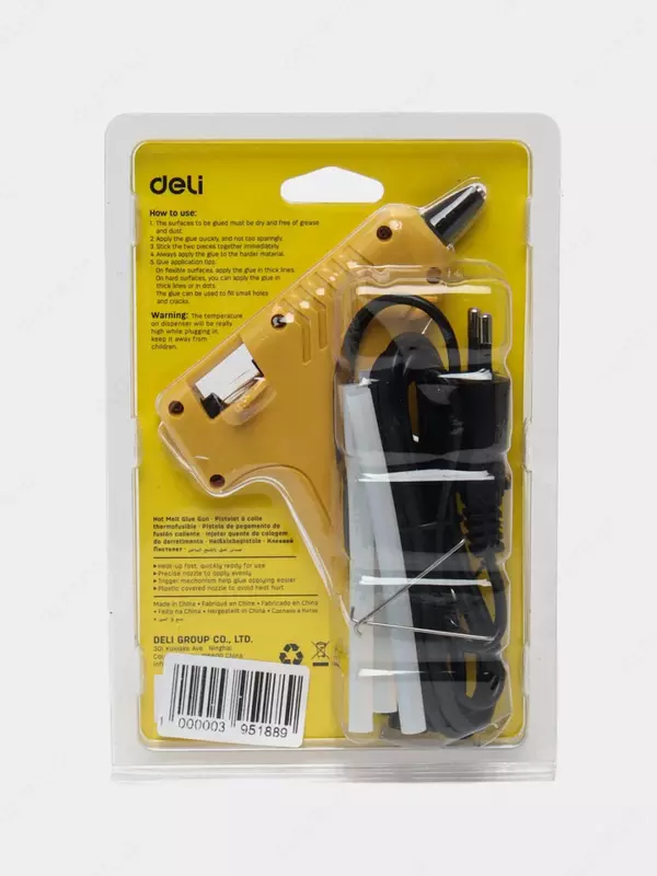 Клеевой пистолет-расплав "Deli" сетевой 20W (Арт. - 50061-EA) Желтый