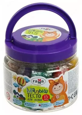 Тесто для лепки Гамма "Малыш" 15 цветов, 2 формочки (Арт. - 211218_05)