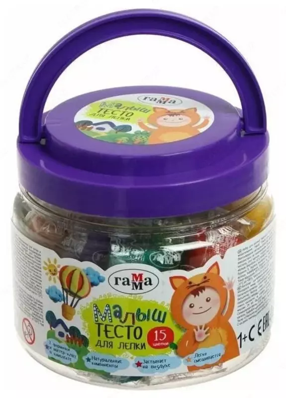 Тесто для лепки Гамма "Малыш" 15 цветов, 2 формочки (Арт. - 211218_05)