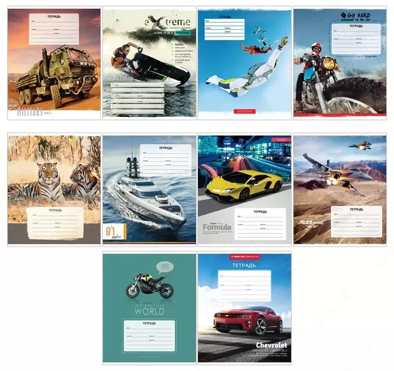 Maktab daftarchasi 12 varaq ArtSpace "Mix 10. O'g'il bolalar uchun" katakchasi (Art. - T12k_17893)