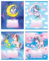 Школьная Тетрадь 12 листов BG "Волшебный мир" клетка (Арт. - Т5ск12_бл_8420) Блестки