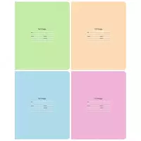 Школьная Тетрадь 12 листов BG "Лучшая" клетка (Арт. - Т5ск12_9797) Ассорти