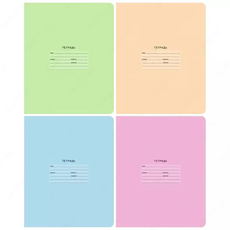 Школьная Тетрадь 12 листов BG "Лучшая" клетка (Арт. - Т5ск12_9797) Ассорти