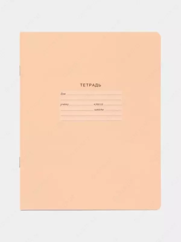 Школьная Тетрадь 12 листов BG "Лучшая" клетка (Арт. - Т5ск12_9797) Ассорти