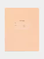 Школьная Тетрадь 12 листов BG "Лучшая" клетка (Арт. - Т5ск12_9797) Ассорти - 3 000 сум