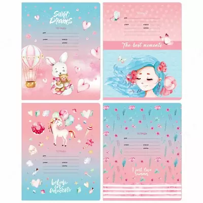 Школьная Тетрадь 12 листов BG "Моменты счастья" клетка (Арт. - Т5ск12_10745) Ассорти