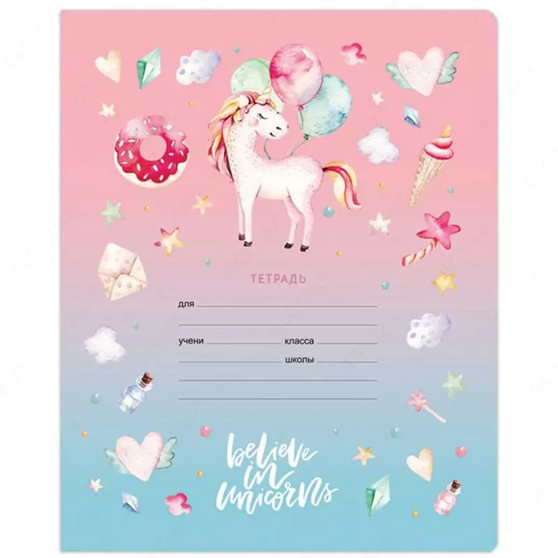 Школьная Тетрадь 12 листов BG "Моменты счастья" клетка (Арт. - Т5ск12_10745) Ассорти