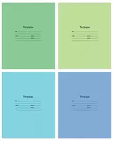 Школьная Тетрадь 12 листов BG "Отличная" клетка (Арт. - Т5ск12_7306) Ассорти