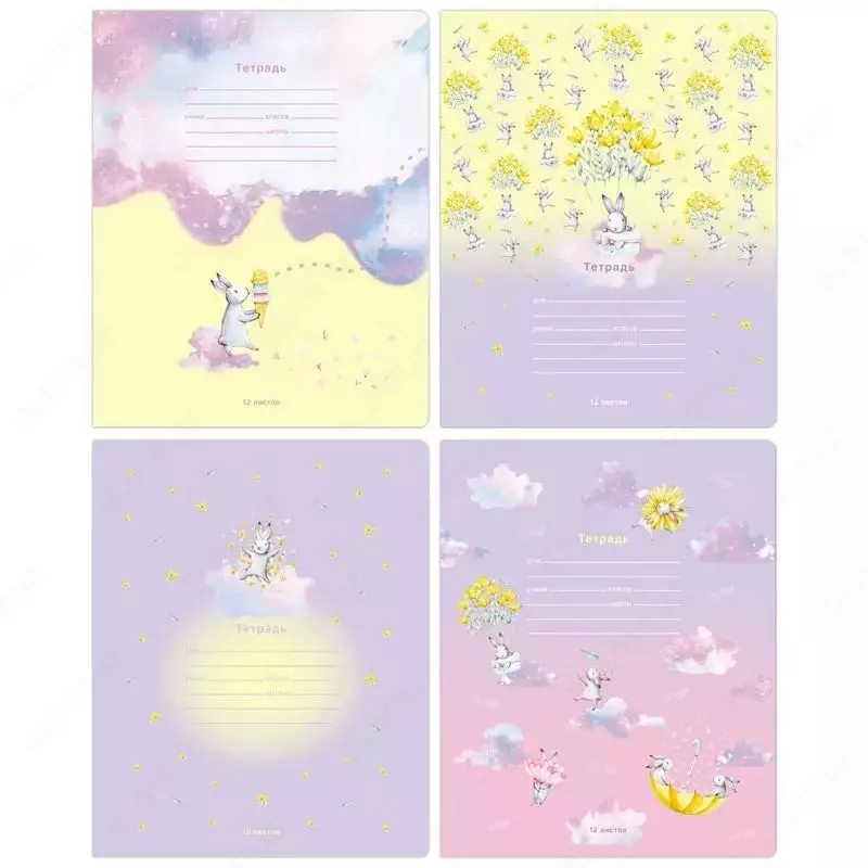 Школьная Тетрадь 12 листов BG "Пушистик" клетка (Арт. - Т5ск12_10428) Ассорти
