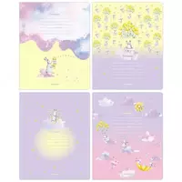 Школьная Тетрадь 12 листов BG "Пушистик" клетка (Арт. - Т5ск12_10428) Ассорти