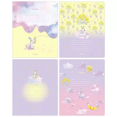 Школьная Тетрадь 12 листов BG "Пушистик" клетка (Арт. - Т5ск12_10428) Ассорти