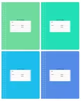 Школьная Тетрадь 12 листов BG "Школьная" клетка (Арт. - Т5ск12_7326) Ассорти