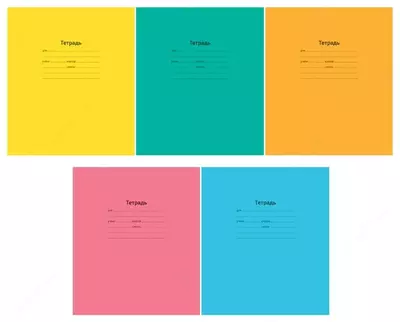 Школьная Тетрадь 12 листов ArtSpace "Intensive" косая линия (Арт. - Т12нл_17903) Ассорти