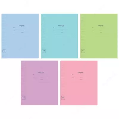 Школьная Тетрадь 12 листов ArtSpace "Однотонная пастель" косая линия (Арт. - Т12нл_2445) Ассорти