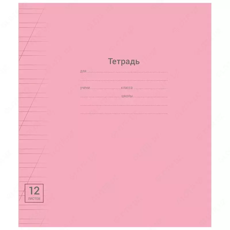 Maktab daftarchasi 12 varaqli ArtSpace "Mono pastel" qiya chiziq (Art. - T12nl_2445) Assortiment