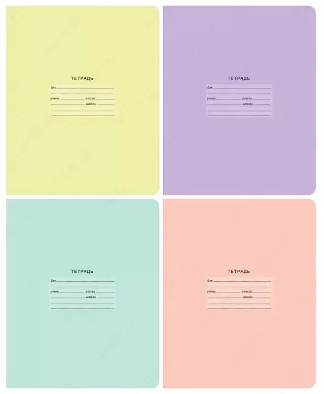 Maktab daftarchasi 12 varaqli BG "Eng yaxshi" qiyshiq chiziq (Art. - T5sk12_9799) Assortiment