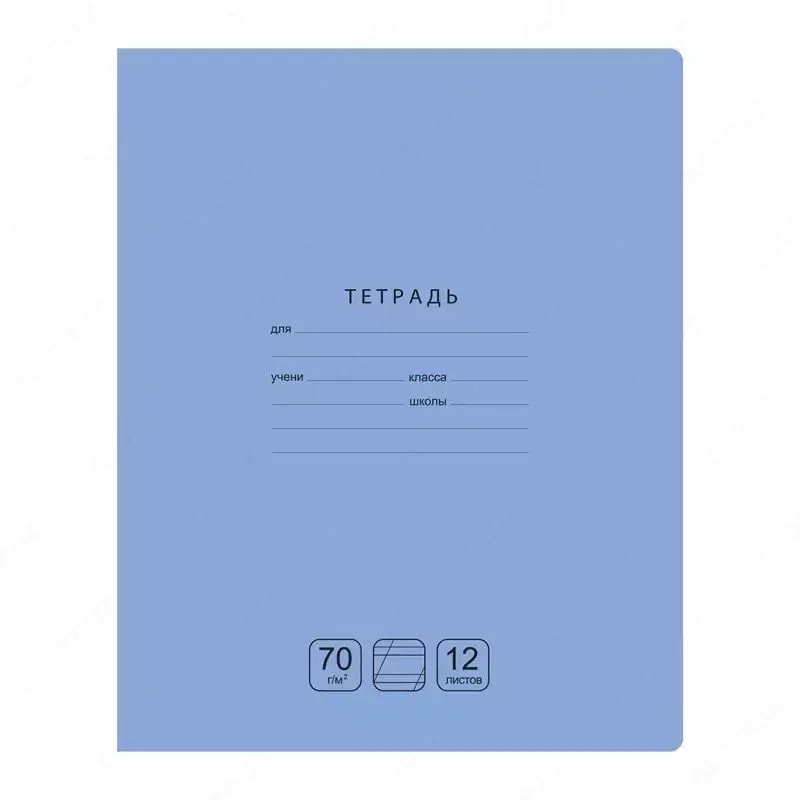 Школьная Тетрадь 12 листов BG "Отличная" косая линия (Арт. - Т5ск12_10594) Голубая