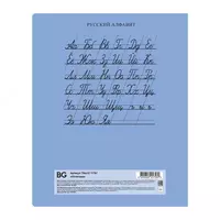 3 000 сум Школьная Тетрадь 12 листов BG "Отличная" косая линия (Арт. - Т5ск12_10594) Голубая