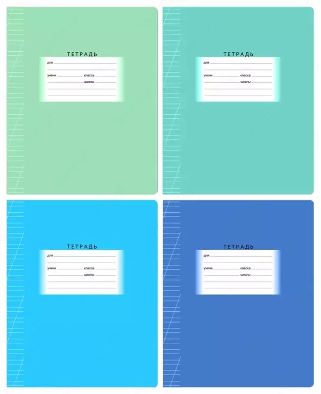 Тетрадь 12 листов BG "Школьная" косая линия (Арт. - Т5ск12_7330) Ассорти